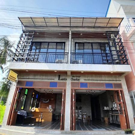 A Pousada Lanta Chaolay Ko Lanta Exterior foto