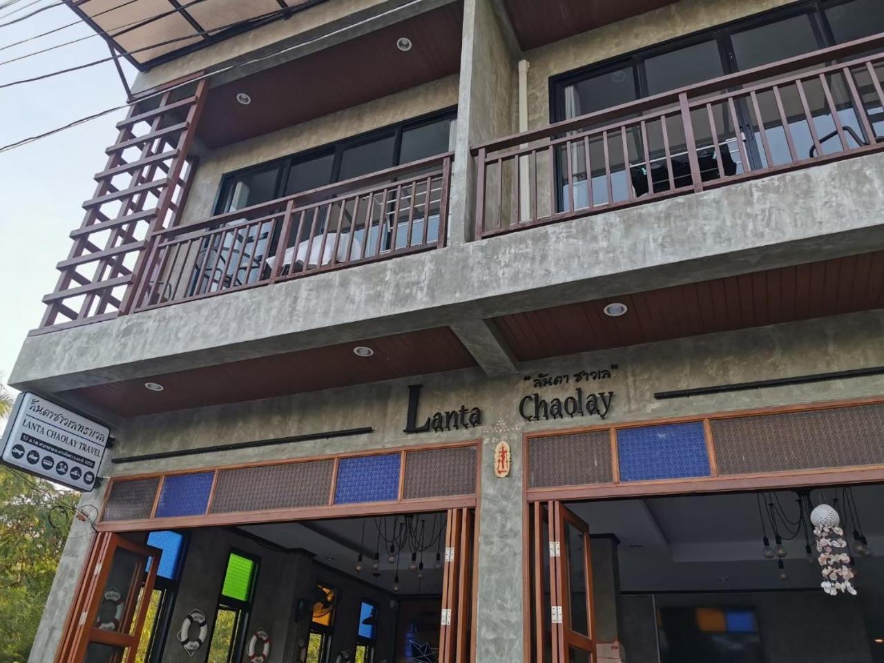 A Pousada Lanta Chaolay Ko Lanta Exterior foto